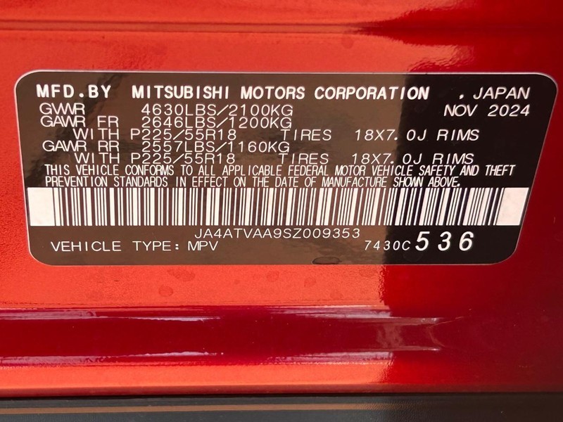Mitsubishi Eclipse Cross Vehicle Full-screen Gallery Image 16