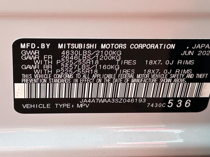 Mitsubishi Eclipse Cross Vehicle Full-screen Gallery Image 17