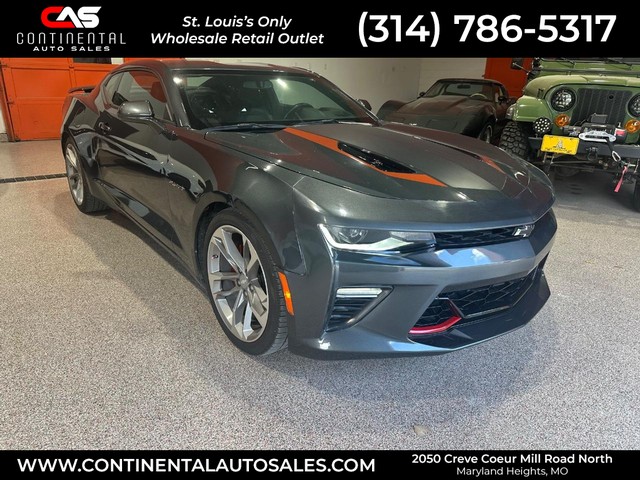 Chevrolet Camaro SS - Maryland Heights MO