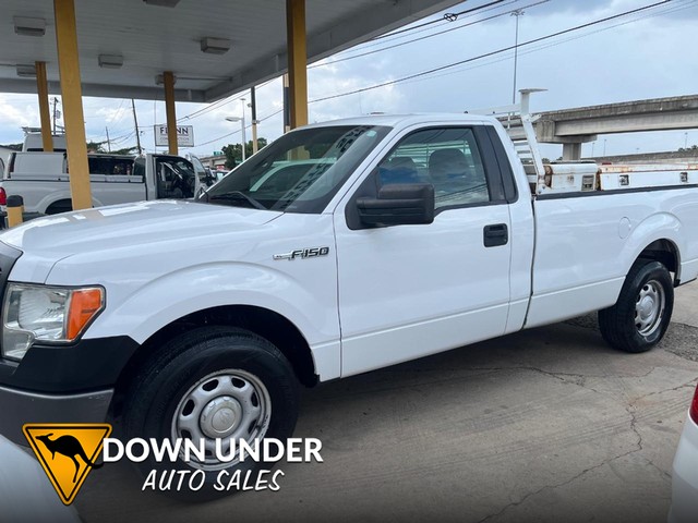 Austin TX 2014 Ford F-150 more details - ford f-150