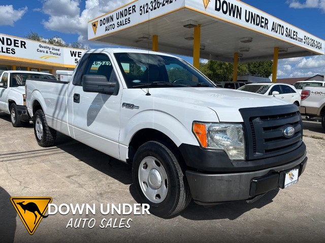 Austin TX 2009 Ford F-150 more details - ford f-150
