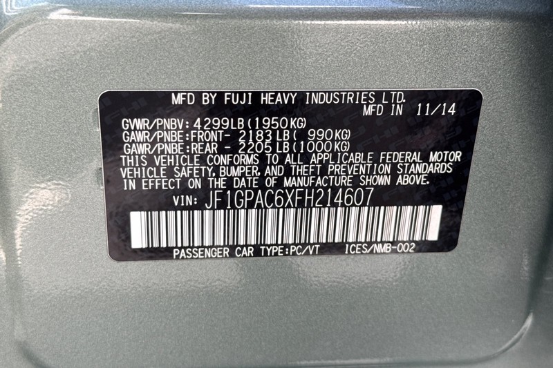 Subaru Impreza Wagon Vehicle Full-screen Gallery Image 34