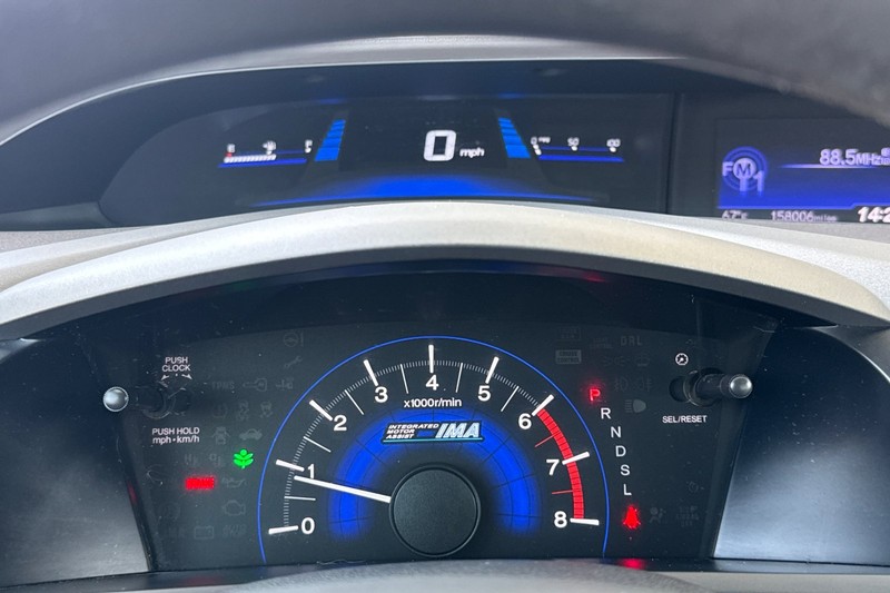 Honda Civic Hybrid Vehicle Full-screen Gallery Image 28