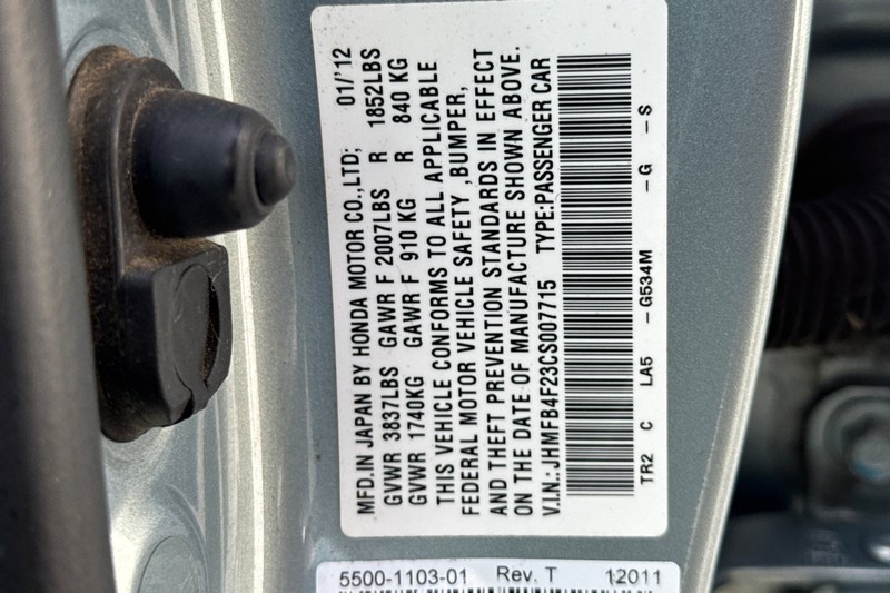 Honda Civic Hybrid Vehicle Full-screen Gallery Image 34
