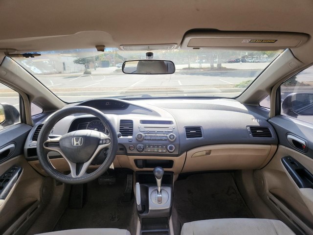 View 8