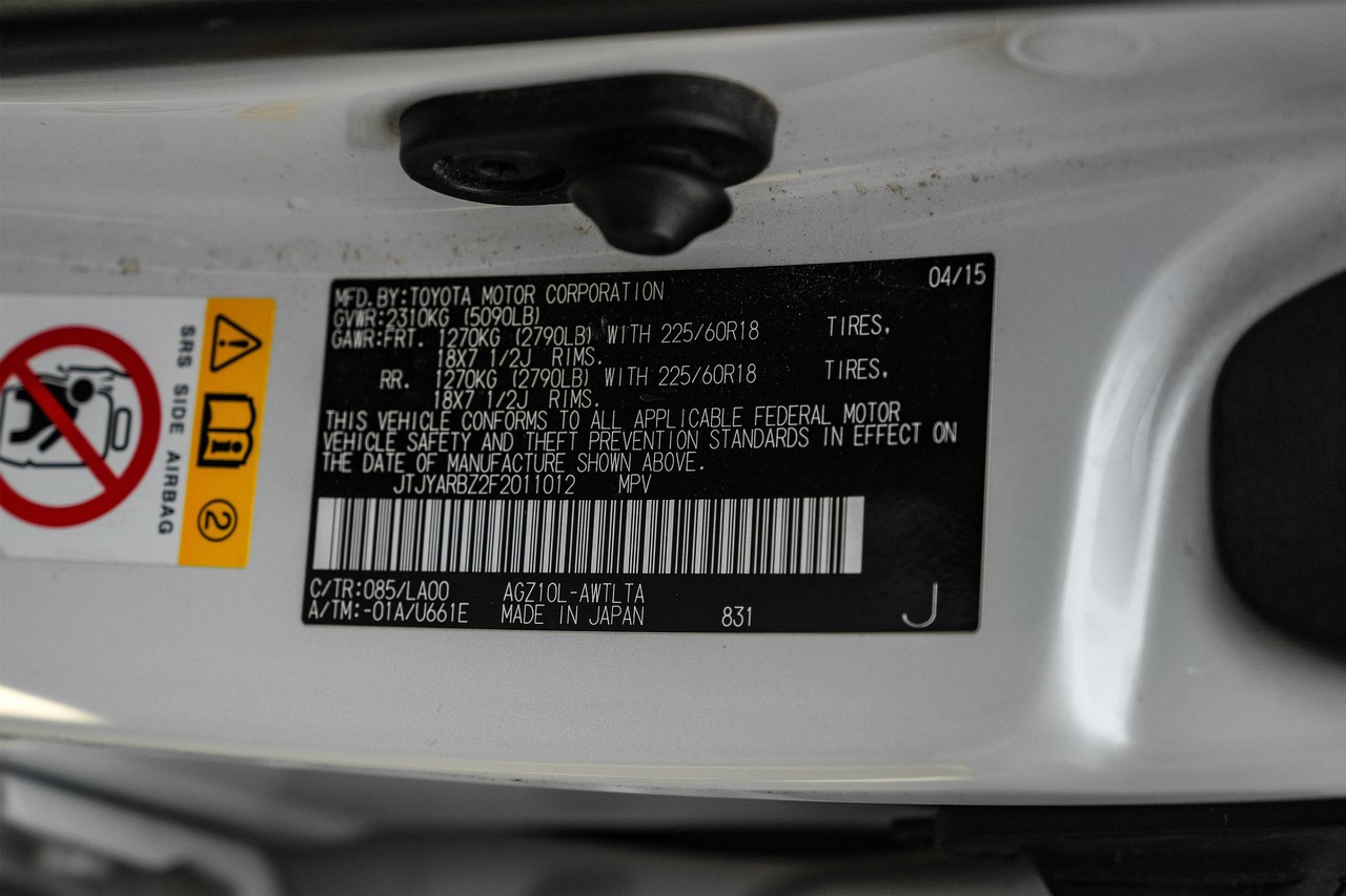 Lexus NX 200t Vehicle Main Gallery Image 54