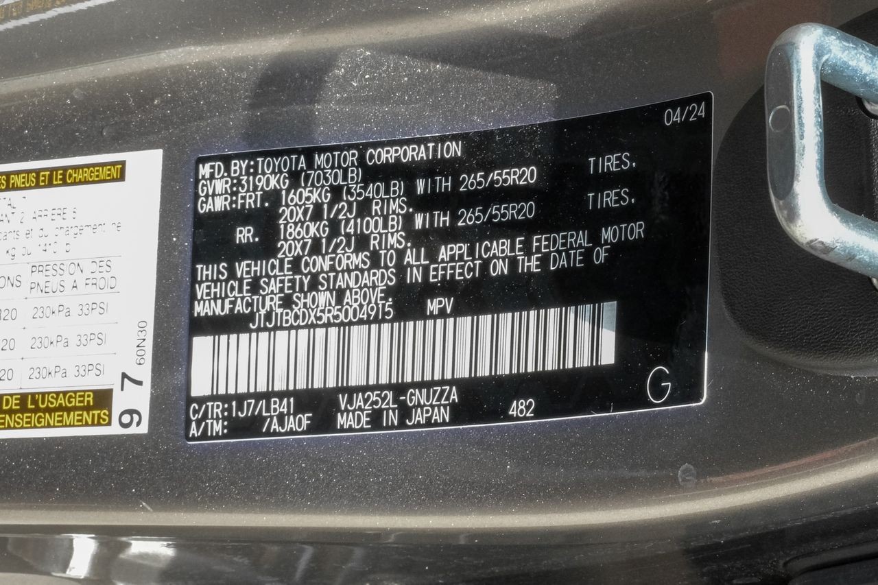 Lexus GX Vehicle Main Gallery Image 74