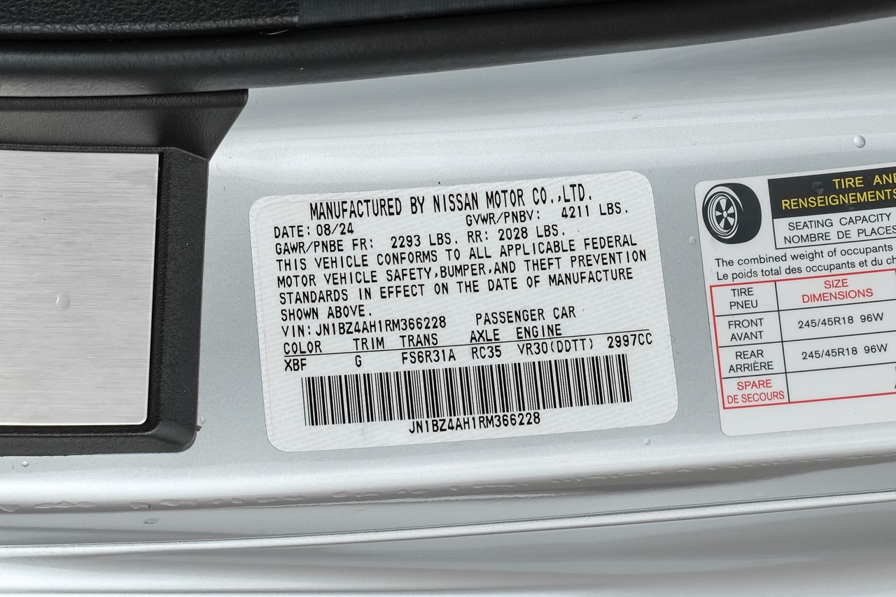 Nissan Z Vehicle Main Gallery Image 45