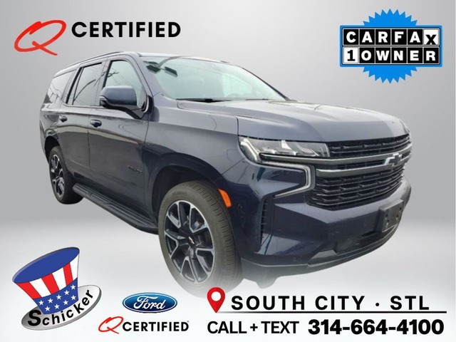 2021 Chevrolet Tahoe RST at Schicker Ford St. Louis in St. Louis MO
