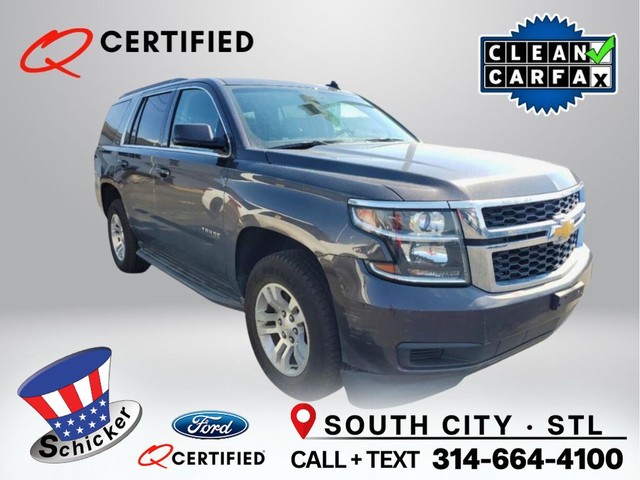 2017 Chevrolet Tahoe LT at Schicker Ford St. Louis in St. Louis MO