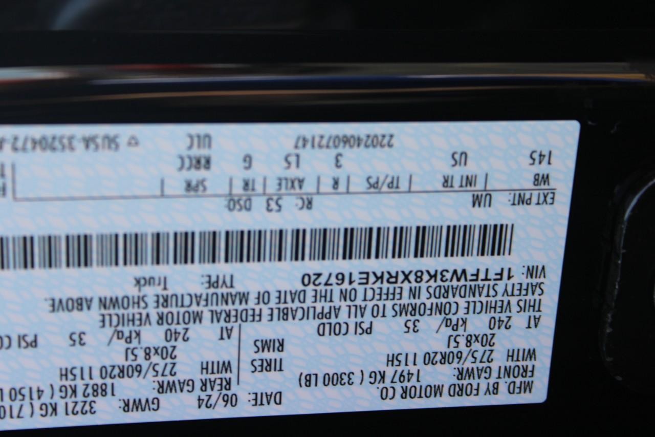 Ford F-150 Vehicle Full-screen Gallery Image 16