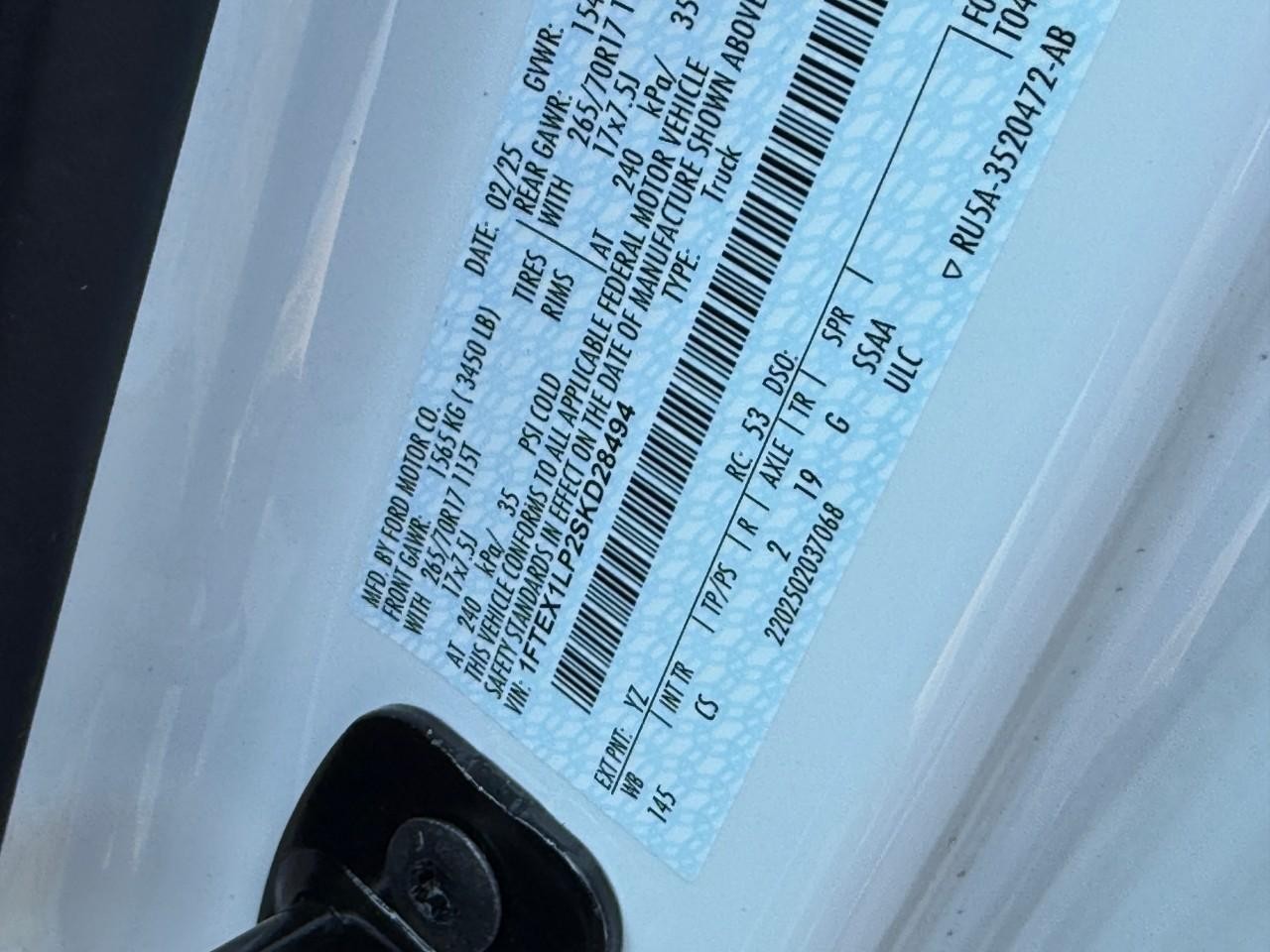 Ford F-150 Vehicle Full-screen Gallery Image 11