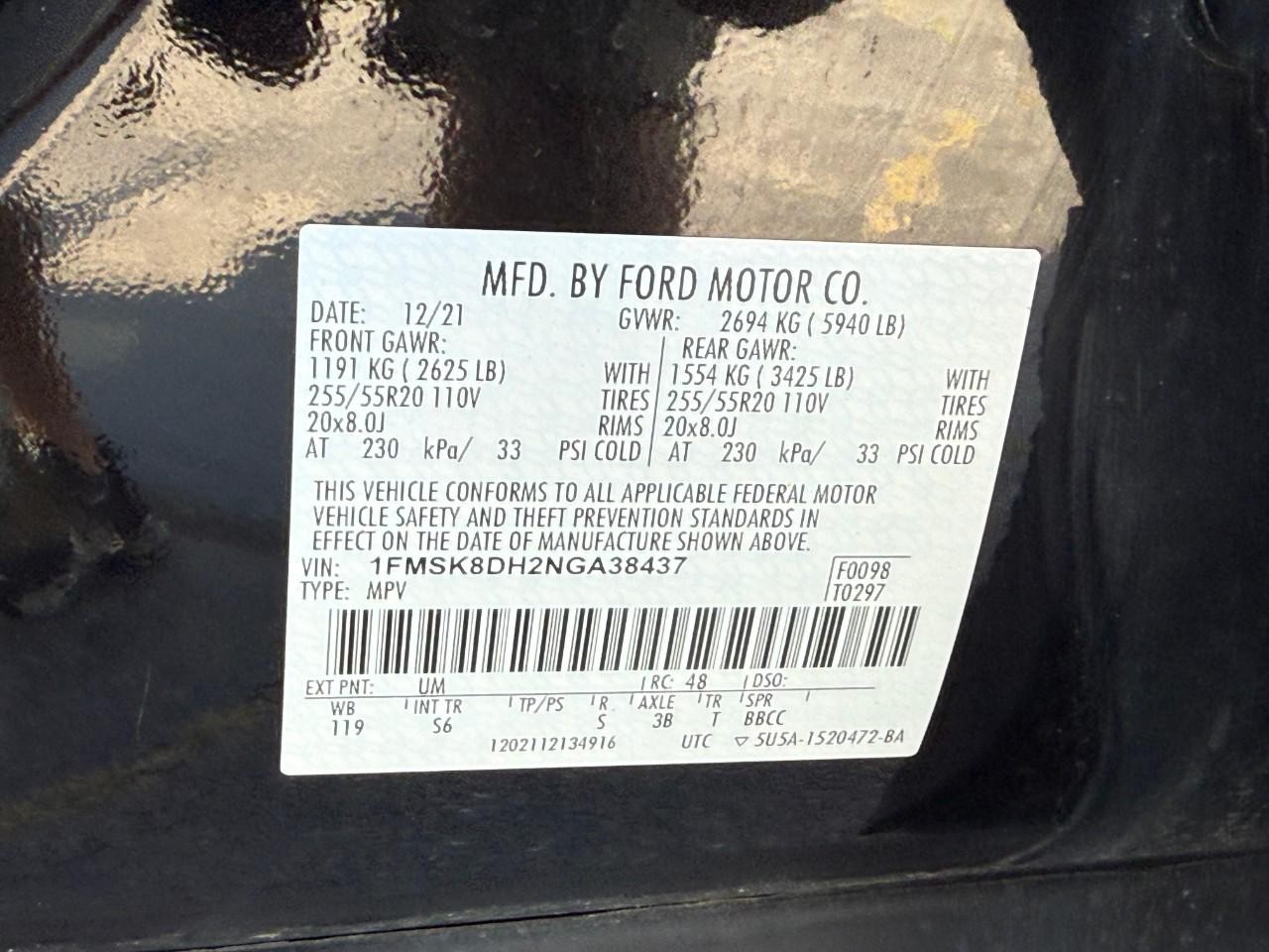 Ford Explorer Vehicle Full-screen Gallery Image 21