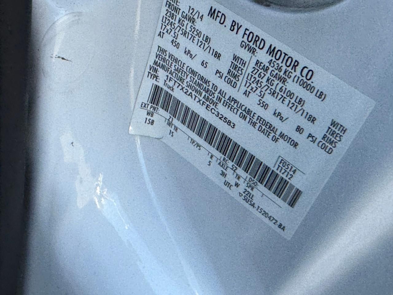 Ford Super Duty F-250 SRW Vehicle Full-screen Gallery Image 11