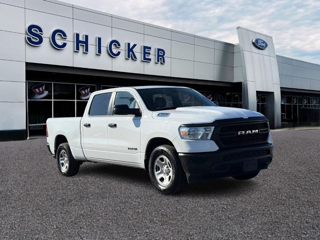 Ram 1500 Tradesman - St. Louis MO