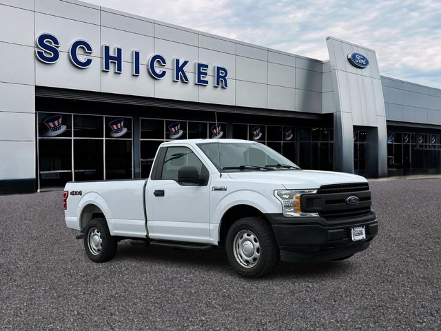Ford F-150 XL - St. Louis MO