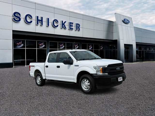 Ford F-150 XL - St. Louis MO