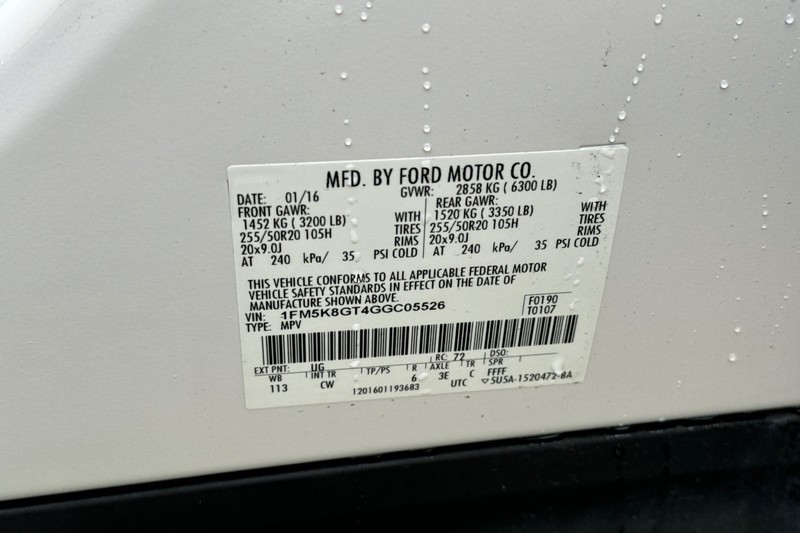 Ford Explorer Vehicle Full-screen Gallery Image 27