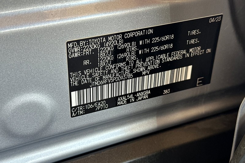 Toyota RAV4 Vehicle Full-screen Gallery Image 29