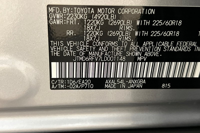 Toyota RAV4 Hybrid Vehicle Full-screen Gallery Image 30