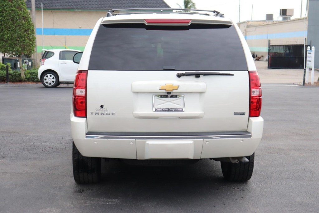 Chevrolet Tahoe Vehicle Full-screen Gallery Image 07