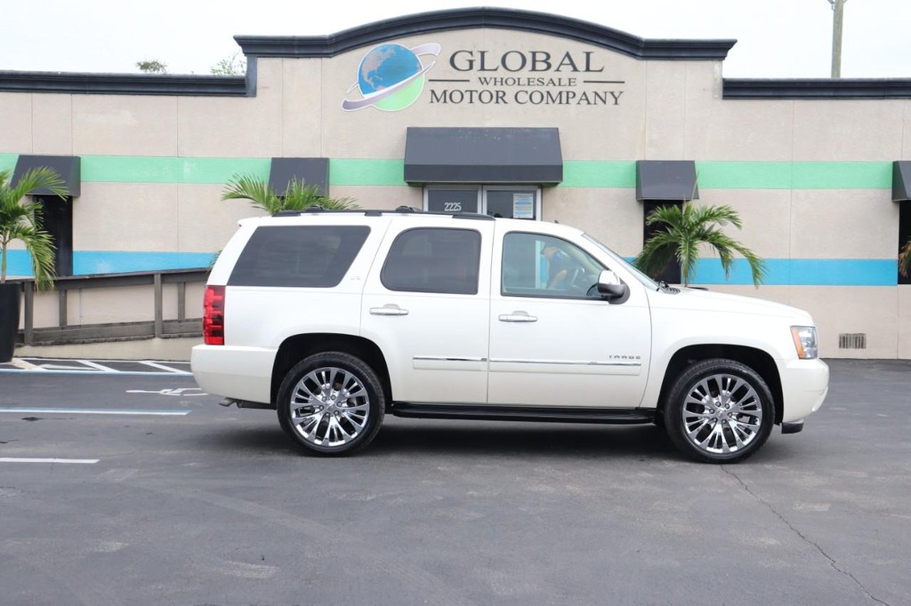 Chevrolet Tahoe Vehicle Full-screen Gallery Image 09