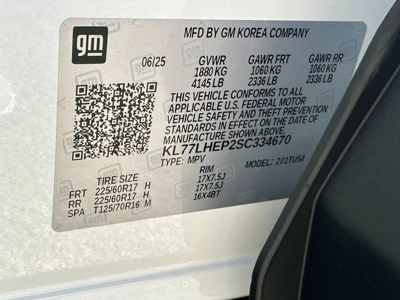 Chevrolet Trax Vehicle Full-screen Gallery Image 15