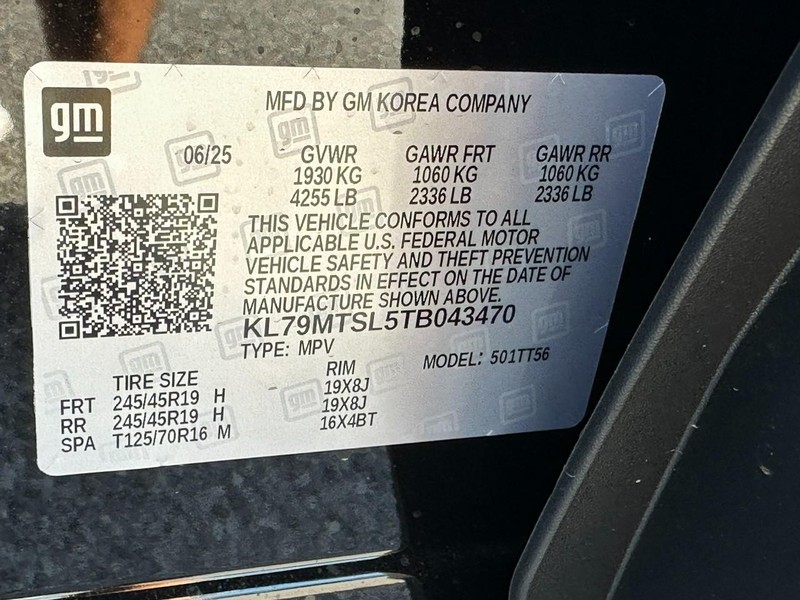 Chevrolet TrailBlazer Vehicle Full-screen Gallery Image 16