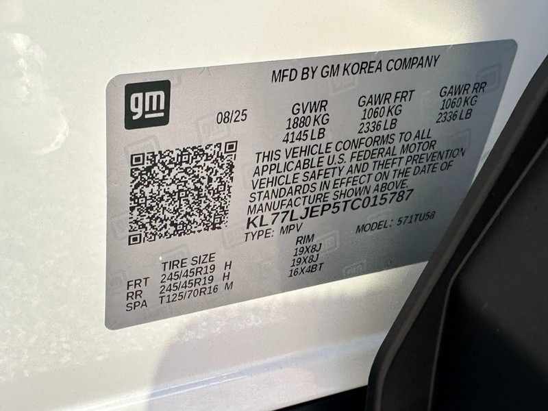 Chevrolet Trax Vehicle Full-screen Gallery Image 16