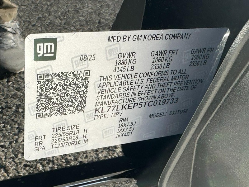 Chevrolet Trax Vehicle Full-screen Gallery Image 15