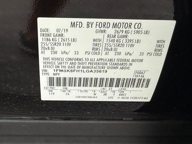 Ford Explorer Vehicle Full-screen Gallery Image 24