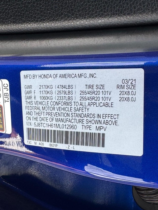 Acura RDX Vehicle Full-screen Gallery Image 28