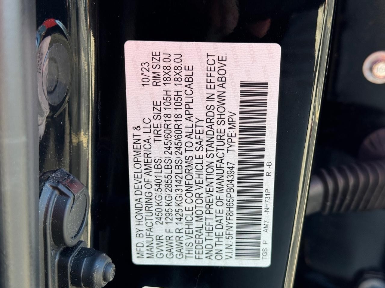 Honda Passport Vehicle Full-screen Gallery Image 28