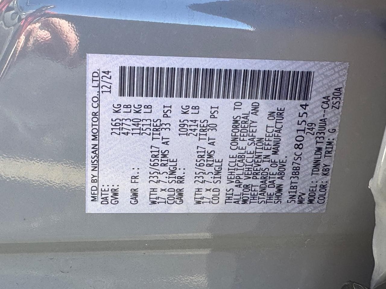 Nissan Rogue Vehicle Full-screen Gallery Image 26