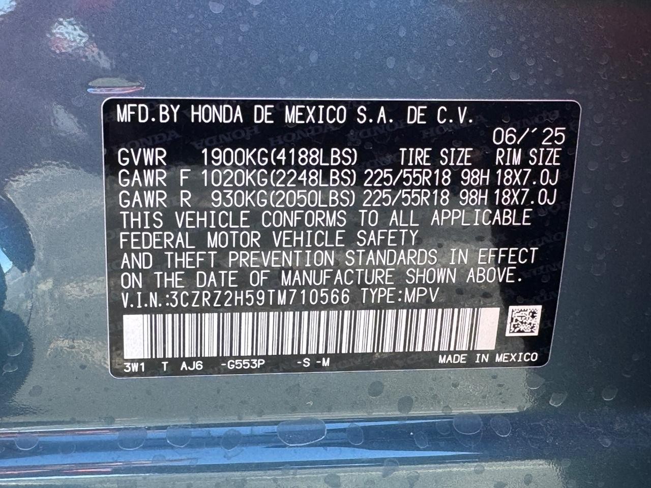 Honda HR-V Vehicle Full-screen Gallery Image 27