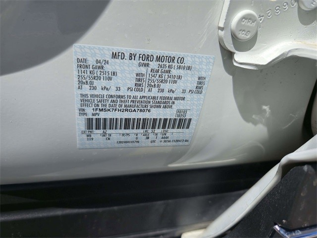 Ford Explorer Vehicle Full-screen Gallery Image 28