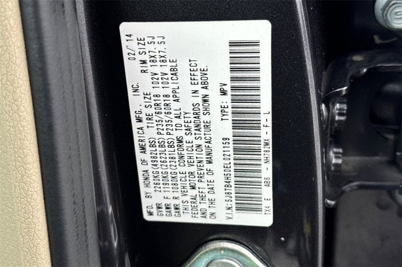 Acura RDX Vehicle Full-screen Gallery Image 29