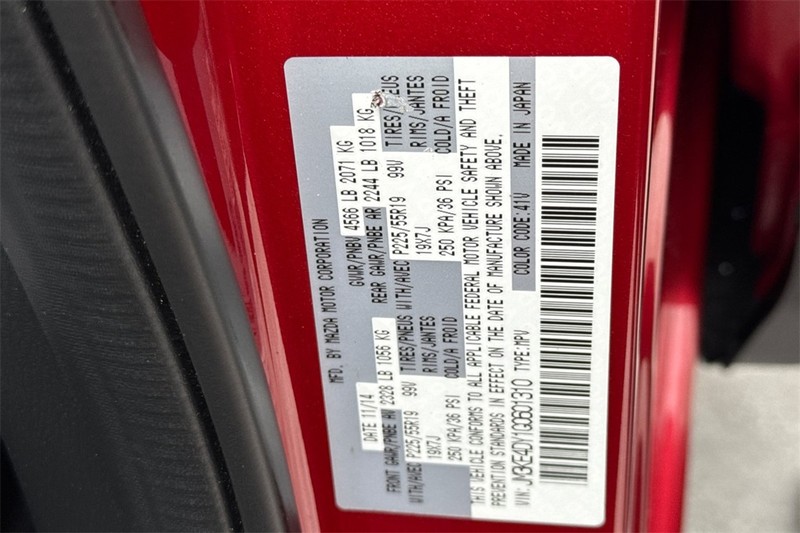 Mazda CX-5 Vehicle Full-screen Gallery Image 29