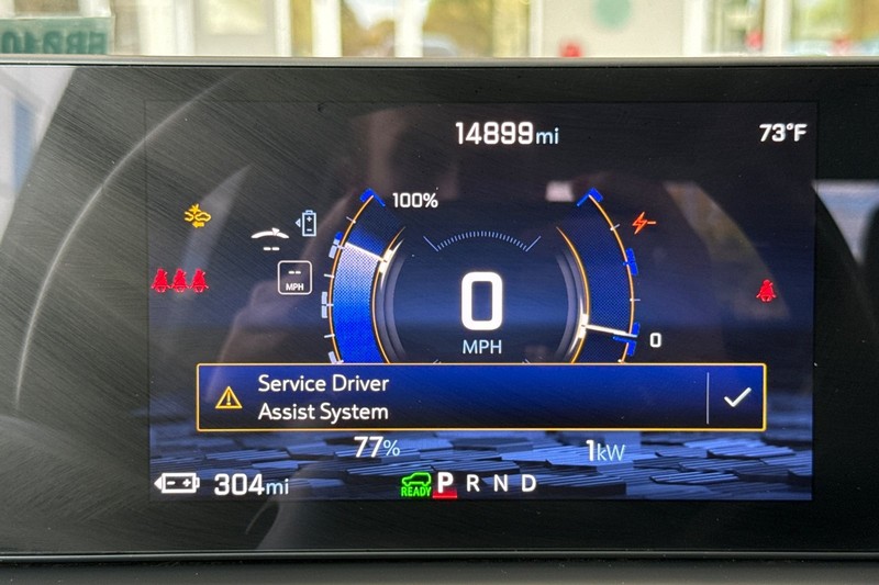 Chevrolet Silverado EV Vehicle Full-screen Gallery Image 38