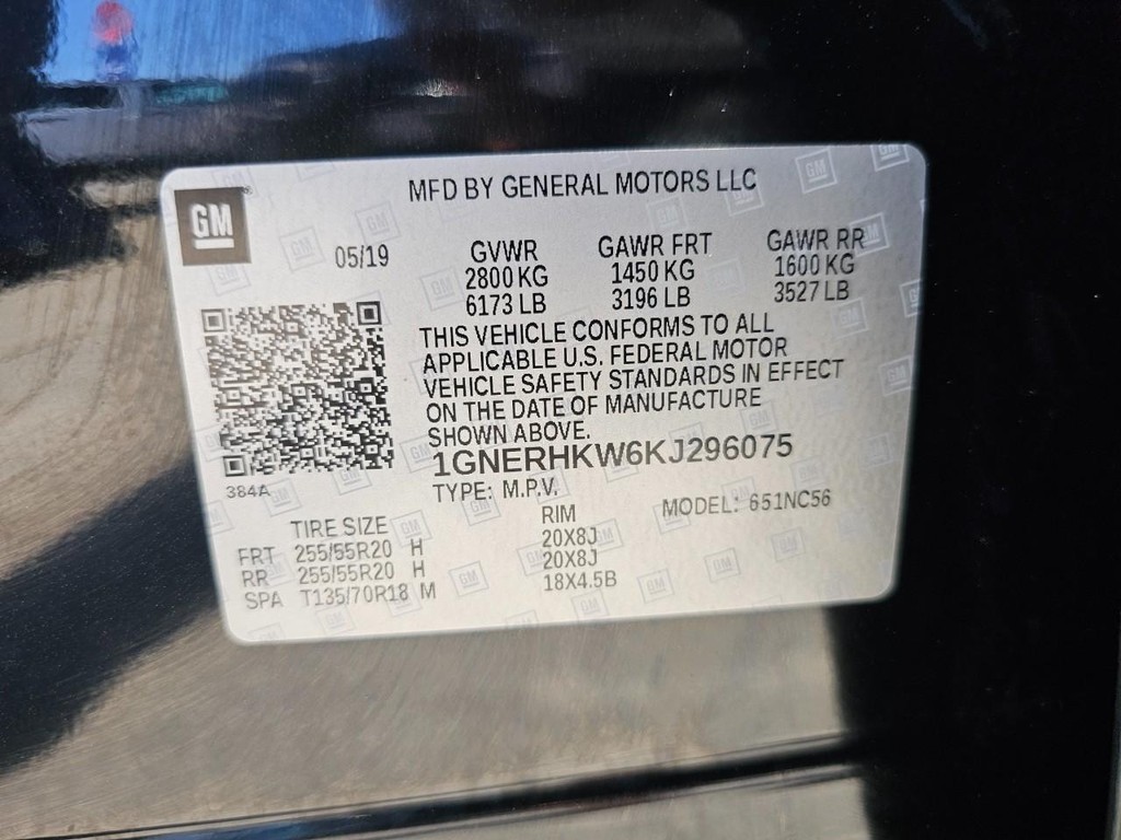 Chevrolet Traverse Vehicle Full-screen Gallery Image 42