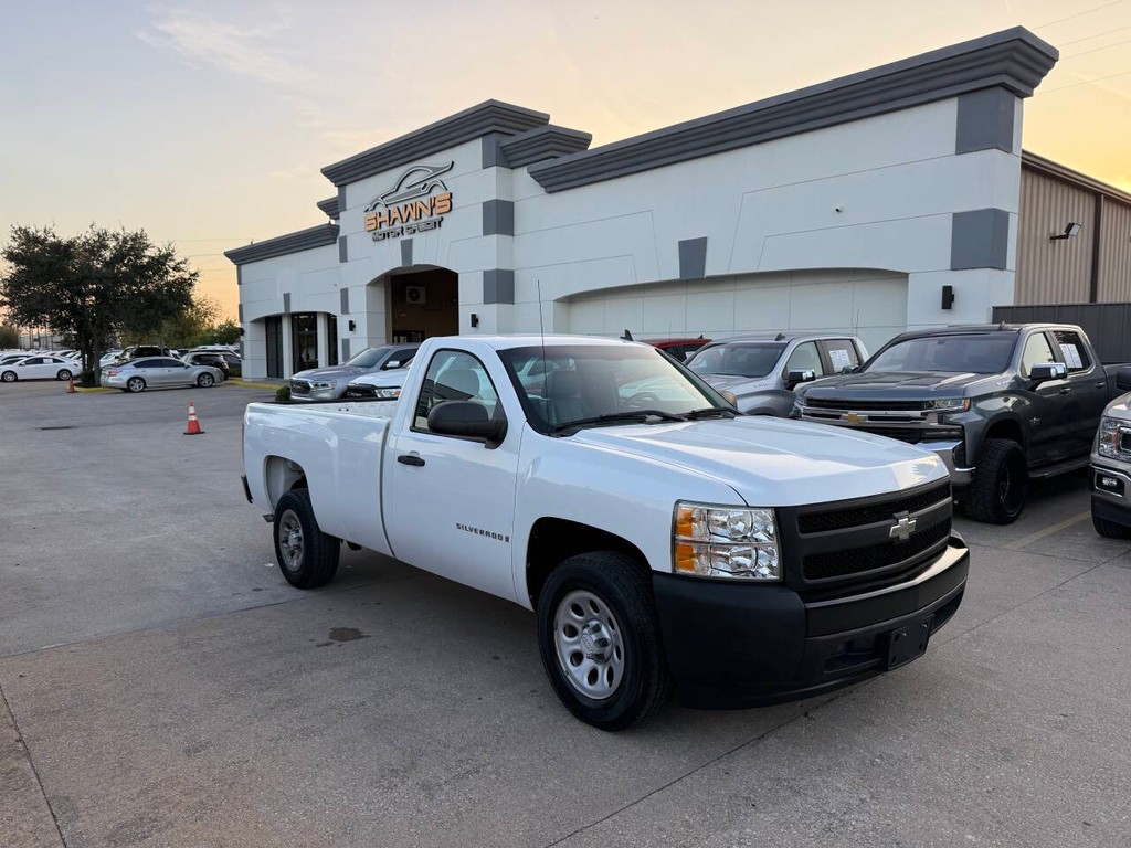 Chevrolet Silverado 1500 Vehicle Full-screen Gallery Image 30