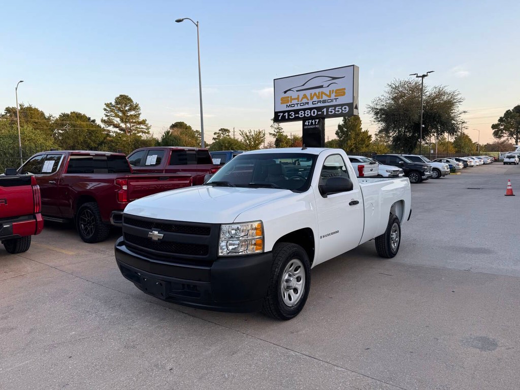 Chevrolet Silverado 1500 Vehicle Full-screen Gallery Image 31