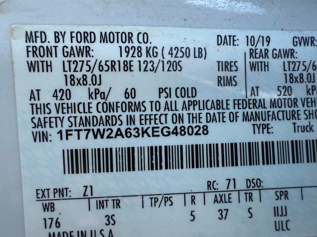 Ford Super Duty F-250 SRW Vehicle Full-screen Gallery Image 34