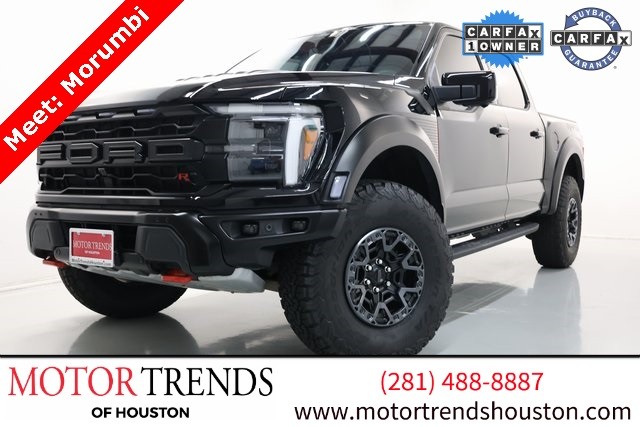 Alvin TX 2024 Ford F-150 more details - ford f-150