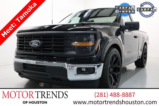 Alvin TX 2025 Ford F-150 more details - ford f-150