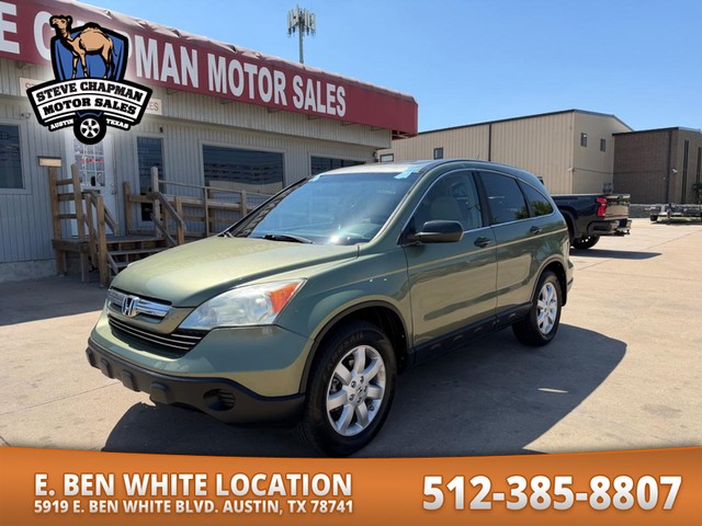 Honda CR-V EX - Austin TX