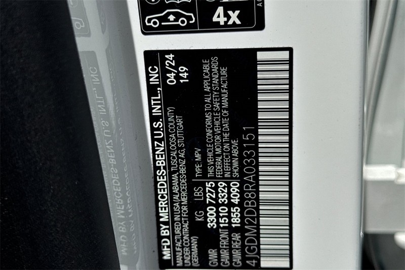 Mercedes-Benz EQS Vehicle Full-screen Gallery Image 29