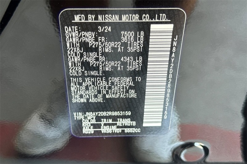 Nissan Armada Vehicle Full-screen Gallery Image 29