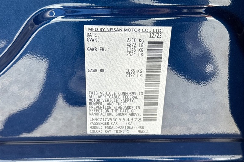 Nissan LEAF Vehicle Full-screen Gallery Image 28