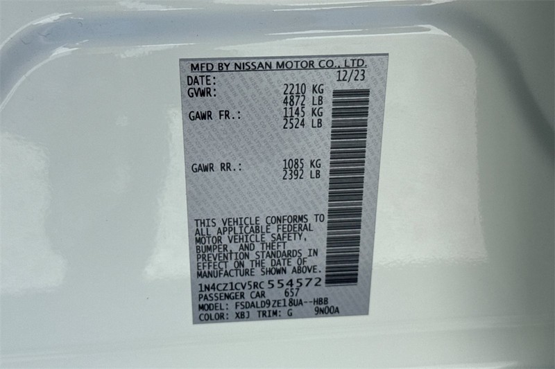 Nissan LEAF Vehicle Full-screen Gallery Image 28